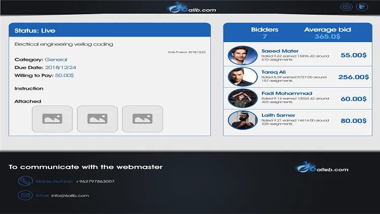 6aleb — screenshot 3