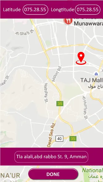 7allaqi — Barber Booking — screenshot 2