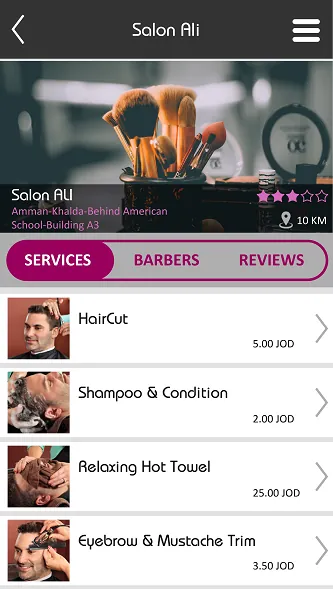 7allaqi — Barber Booking — screenshot 8