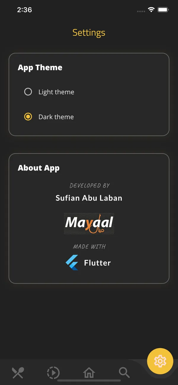 Easy Recipes — screenshot 7