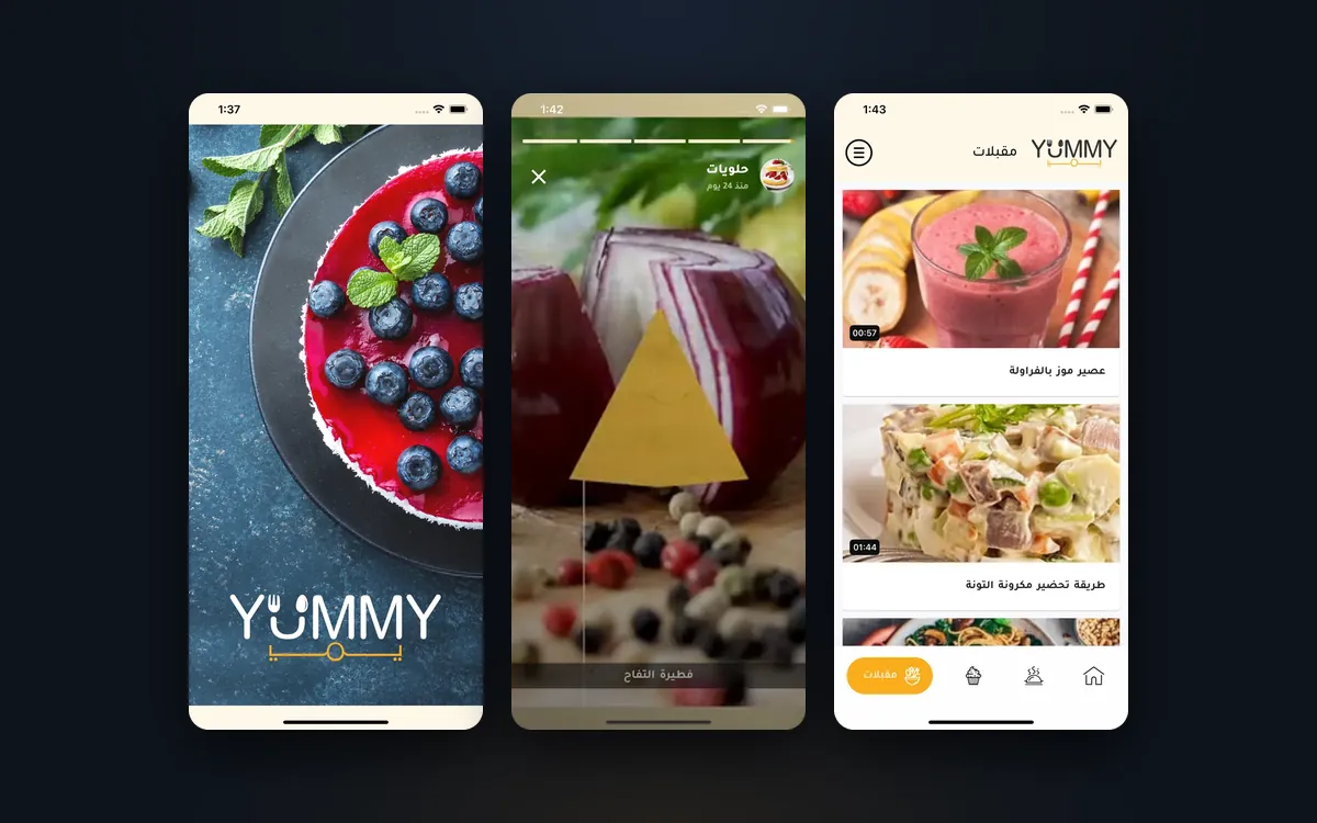 Layalina Yummy