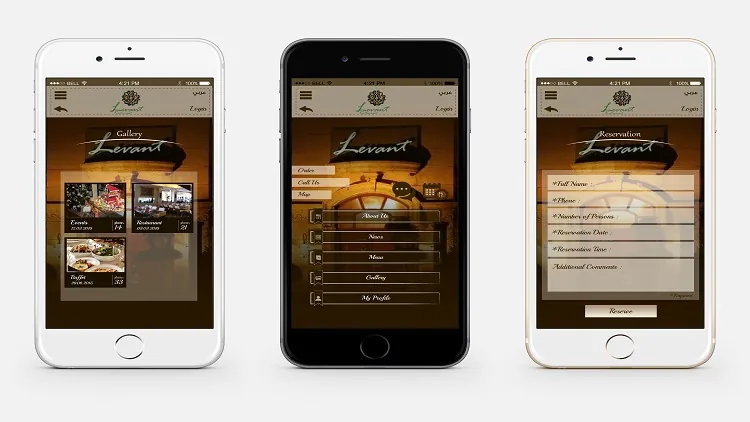 Levant Amman — screenshot 1