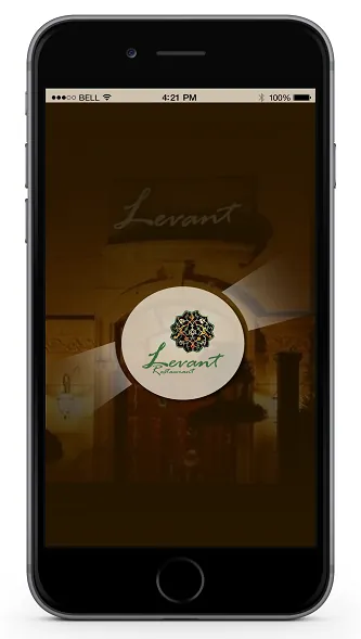Levant Amman — screenshot 2