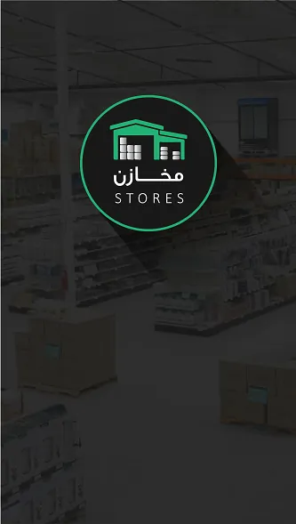 M5azn — screenshot 1