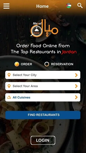 Mayal Food — screenshot 2
