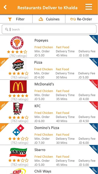 Mayal Food — screenshot 5