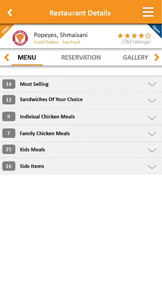 Mayal Food — screenshot 6