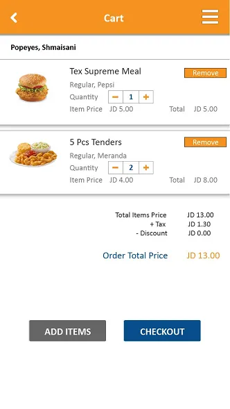 Mayal Food — screenshot 7