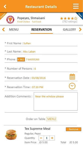 Mayal Food — screenshot 10