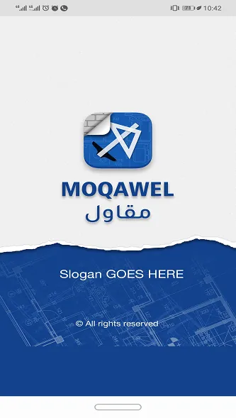 Moqawel — screenshot 1