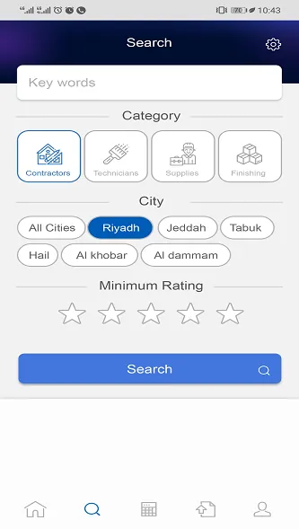 Moqawel — screenshot 6
