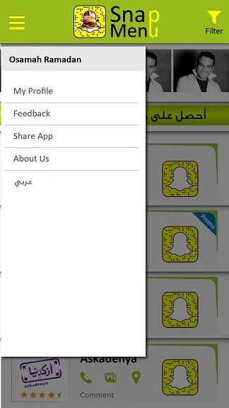 Snap Menu — screenshot 3