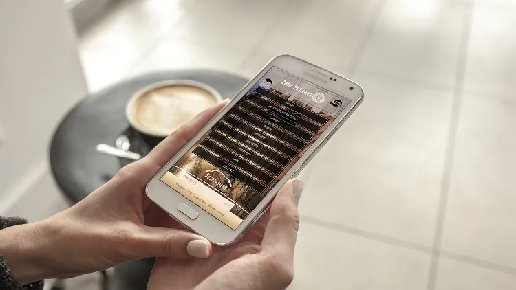 Zahr El-Lawz — screenshot 2