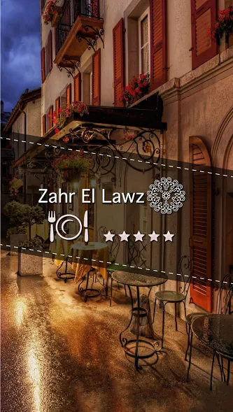 Zahr El-Lawz — screenshot 4