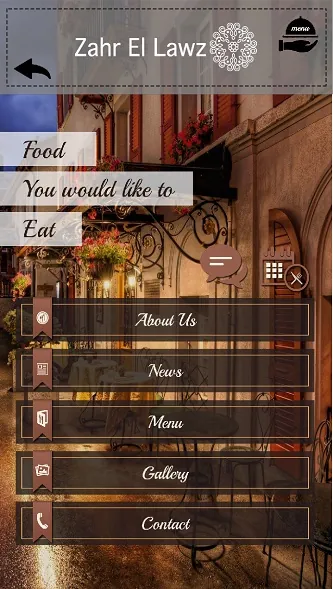 Zahr El-Lawz — screenshot 8